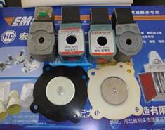 電磁閥線(xiàn)圈-脈沖閥線(xiàn)圈-線(xiàn)圈膜片